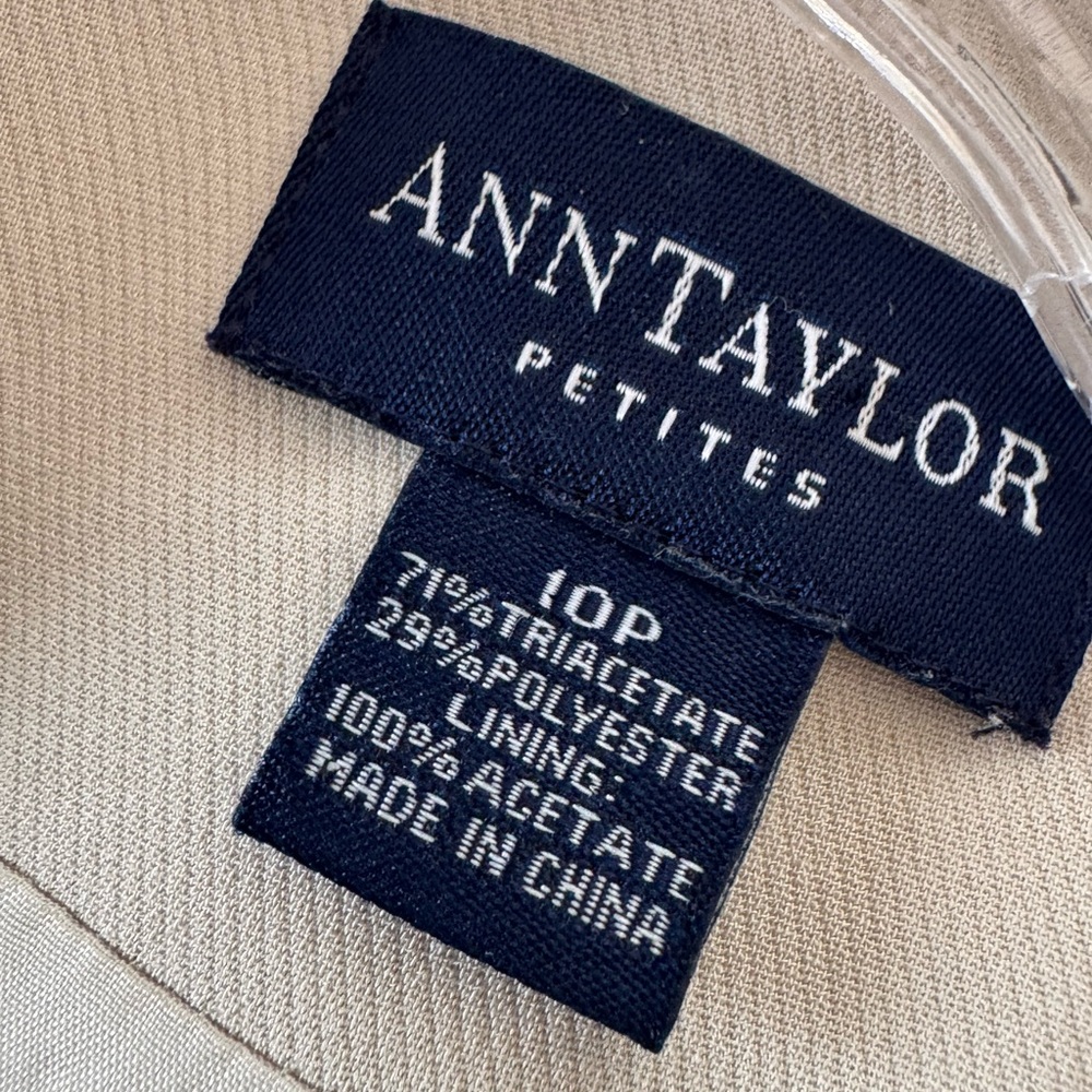 50% Off🍁Ann Taylor Classic Beige Blazer - Picture 7 of 8